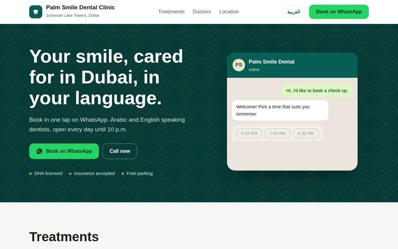 Dental clinics