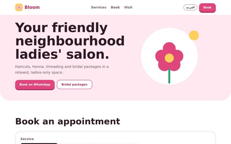 Ladies' salon design preview